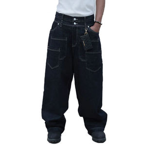 Pantalones Vaqueros de Mezclilla Cruda con Parches de Cuero Personalizados, Bolsillos Dobles, Estilo Retro, de Alta Calidad, para Hombre, Corte Holgado, Estilo Nave Stacked - Product Image 2