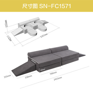 Canapé modulaire en mousse éducatif pour enfants, coussin créatif, siège gris foncé, à partir de 3 ans, pour salon, chambre à coucher, jeu pour enfants - Product Image 3