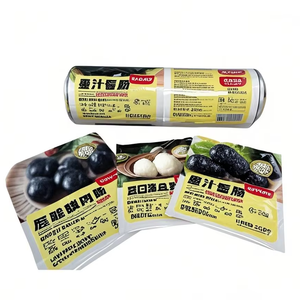 Premium Printed Roll <b>Film</b> In Various Sizes And Materials <b>Self</b> <b>Adhesive</b> <b>Film</b> - Product Image 1