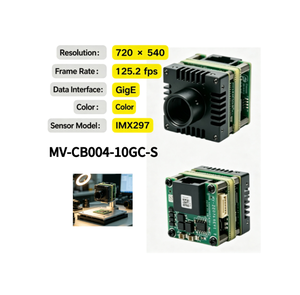 Nouvelle caméra industrielle couleur GigE de niveau carte 0,4 MP HIK ROBOT MV-CB004-10GC-S d'origine - Product Image 5