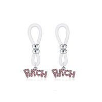 Nouvelle pince à téton réglable en silicone sans perçage, avec anneau de suspension ludique, pour cadeau quotidien