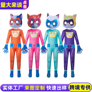 MANGGUO SuperKitties Purple Bodysuit Halloween Cat <b>Costume</b> Kids Zentai - Product Image 4