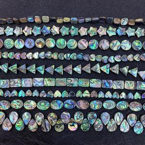 Vente en gros de perles de coquille d'ormeau naturel plat irisé rond carré étoile coeur ovale en forme de goutte entretoise pour collier bracelet - Product Image 3
