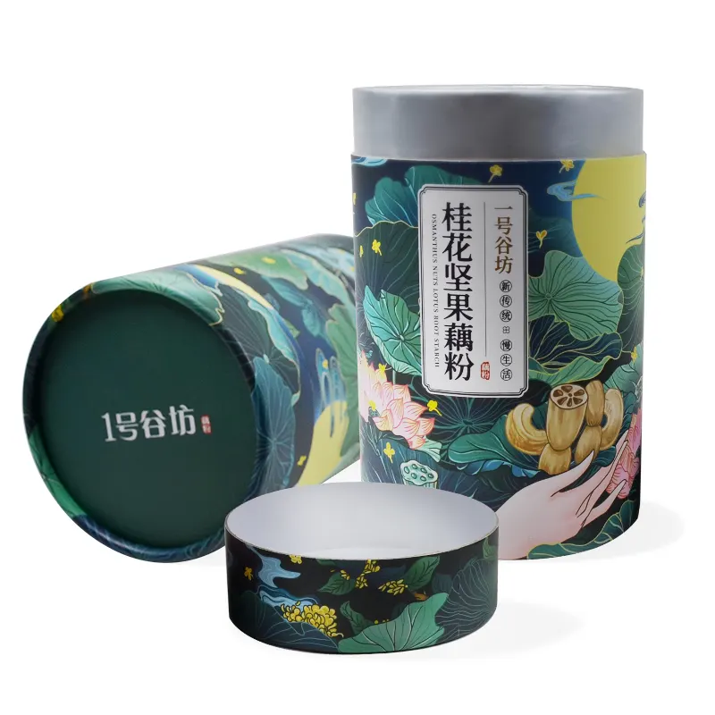 कस्टम पर्यावरण के अनुकूल कॉफी क्राफ्ट बॉक्स लक्जरी खाद्य ग्रेड ढीला चाय चीन में कागज दौर बक्से उपहार पैकेजिंग