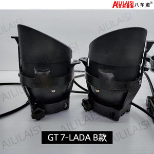 AILILAISI pour Lada Priora Oasis/<span class=keywords><strong>Gazelle</strong></span> Granta Kalina Largus Sal Man Projecteur LED Lentille bifocale Phare antibrouillard Rétrofit Pare-chocs avant - Product Image 2