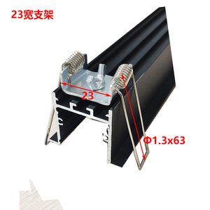 Hình chữ U dẫn ánh sáng đèn trần huỳnh quang Terry đèn Ống kẹp mùa xuân Clip chủ làm bằng thép carbon - Product Image 5