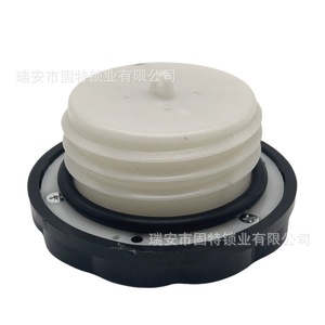 Tapa de Tanque de Combustible Hanyang Lock Industry, Material ABS, Color Negro, para Camión/Remolque Lovol Leopard World - Product Image 1