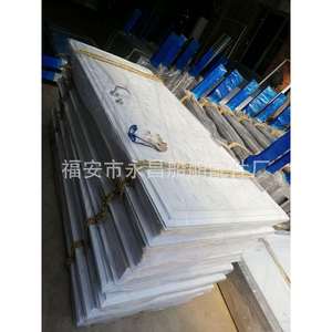 Puertas Industriales de Acero Inoxidable Marino 316L Hechas a Medida, Puertas de Cabina Ignífugas A0 y A15 para Cabina de Mando Deslizante - Product Image 4