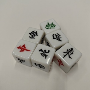 Juego de dados de dirección de viento para Mahjong - Dados acrílicos de Oriente, Sur, Oeste, Norte y Zhong <span class=keywords><strong>Fa</strong></span> para accesorios de juego de Mahjong - Product Image 3