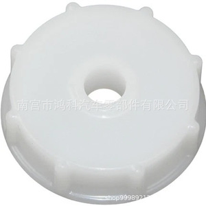 Honda <b>Radiator</b> <b>Cap</b> 19102-RNA-A00 Plastic Coolant Reservoir <b>Cap</b> for Accord Civic Fit City - Product Image 4