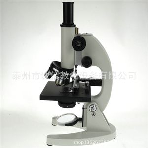 Microscope biologique/microscope professionnel 1000x XSP-03, instrument pédagogique pour le collège en biologie - Product Image 2