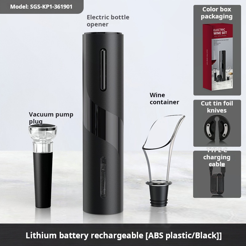 Version batterie rechargeable D5