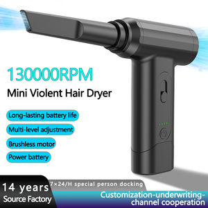 Mini souffleur d'air sans fil, batterie 4000 mAh, moteur sans balais, souffleur d'air portable, ventilateur turbo puissant pour le nettoyage - Product Image 2