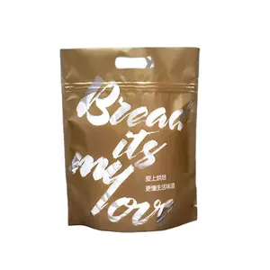 Kunden spezifisch bedruckte Stand Up Zip Lock Plastiktüten Mylar Beutel für Kaffee verpackungen für Tee verpackungen