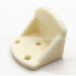 Soporte de Esquina Reforzado de ABS 54x44x44mm, Conector Duradero para Sofá - Product Image 4