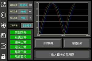 גבוה pvc ריתוך מכונת 220V דופק בליסטר איטום עבור פלסטיק geomembrane ריתוך פונקציות מצב חום חדש - Product Image 5