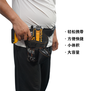 Échantillon gratuit Ceinture à outils Cuir huilé de haute qualité Pochette de rangement multi-outils Sac à outils professionnel pour charpentier avec ceinture de taille - Product Image 4