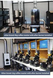 Probat-Quemador de refuerzo catalítico Probat VortX, ecofiltro, flujo limpio, Diedrich, para tostador de café - Product Image 4