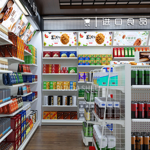 Estantes de comestibles para tienda de <span class=keywords><strong>farmacia</strong></span>, de acero enrollado en frío, a la venta - Product Image 3