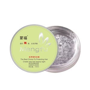 Private Label Gmpc Halal Haar Wax Pommade Op Water Gebaseerde Sterke Holding Wax <span class=keywords><strong>Gel</strong></span> Groothandel - Product Image 4