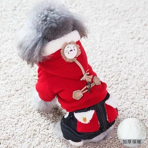 <b>Dog</b> Winter Coat Red Fleece Lined Padded <b>Hooded</b> Clothes For Small <b>Dogs</b> Bichon Frise Pomeranian Teddy Four Legged Pet Wear - Product Image 2