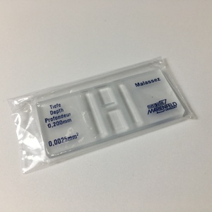 กล่องนับเซลล์ Malassez ความลึก 0.2 มม. ทำจากแก้ว สำหรับนับเซลล์ในห้องปฏิบัติการ ใช้กับกล้องจุลทรรศน์เพื่อการวิเคราะห์ทางจุลชีววิทยา - Product Image 5