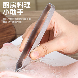 Pinzas promocionales de acero inoxidable en forma de U para desplumar plumas, pinzas para pelo de cerdo, pinzas para espinas de pescado, pollo - Product Image 3