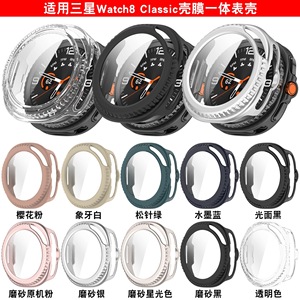 เคสนาฬิกาสมาร์ทวอทช์แบบคลาสสิก Watch8 PC <span class=keywords><strong>ฟิล์ม</strong></span>นิรภัยมีเปลือกป้องกันแบบชิ้นเดียว Ultra2ได้รับการจัดอันดับสูง - Product Image 2