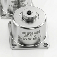 Amortisseur à ressort en aluminium/acier inoxydable Hoan JMZ-TK-5A, certifié ISO9001:2024, instruments de précision extrêmes