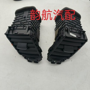 ช่องแอร์ฮุนได ทูซอน รุ่น 97410F8000 97420F8000 อะไหล่ทดแทน - Product Image 5