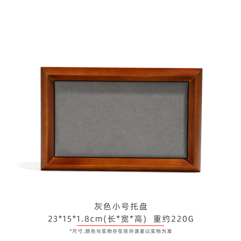 เล็กสีเทา