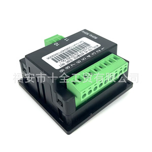 Nouveau module de démarrage de générateur à commande électrique Deep Sea DSE701K-ASDSE702MS-HC avec panneau de commande à clé - Product Image 2