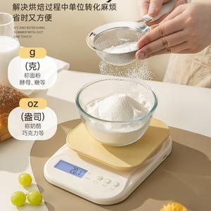 Professionelle Digitale Küchenwaage - Hochpräzise Grammwaage für Lebensmittel und Backen, Kompakte Elektronische Gewichtswaage - Product Image 6