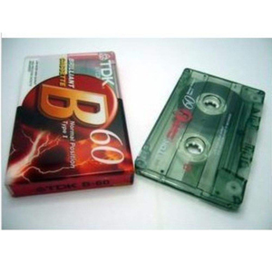 Casete de Audio Virgen de Fábrica, 60 Minutos, Grabación de Doble Cara, Bajo Ruido, Alta Salida, Estilo Vintage, para Colección, Regalo, Sellado - Product Image 5