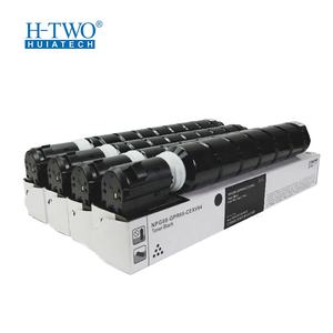 H-TWO NEUE NPG88 GPR66 C EXV64 <span class=keywords><strong>Toner</strong></span> kartusche für <span class=keywords><strong>Canon</strong></span> iR-C3322L 3326 DX-3926 3930 3935 3922 3326 NPG88 - Product Image 4