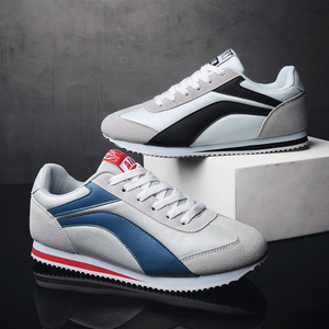 Zapatillas para Correr Maratón 2026, Ultraligeras, Transpirables, para Caminar y Hacer Ejercicio, para Hombre - Product Image 1