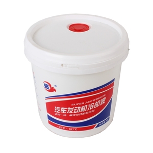 <span class=keywords><strong>Visbella</strong></span> ผลหลายสารป้องกันการแข็งตัวของหม้อน้ำหล่อเย็นสำหรับเครื่องยนต์ - Product Image 4