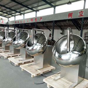 Machine d'enrobage automatique pour chocolat, petite gomme, cacahuète, amande, nourriture pour <span class=keywords><strong>poisson</strong></span> - Product Image 1