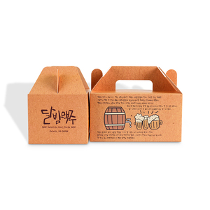 Conception personnalisée Boîtes jaunes en papier en forme de <span class=keywords><strong>maison</strong></span> pour fast-food <span class=keywords><strong>Hamburger</strong></span> <span class=keywords><strong>poulet</strong></span> frit avec poignée - Product Image 6