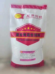 Premezcla de Alta Absorción con 5% de Minerales Orgánicos para Gallinas Mayores - Modelo 3351H para Gallinas con Más de 350 Días de Vida Útil - Product Image 3