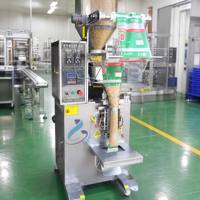 Machine d'emballage automatique de sachets coussin à scellage arrière pour le remplissage de granulés, emballage de qualité alimentaire en sachet/film, directement de l'usine