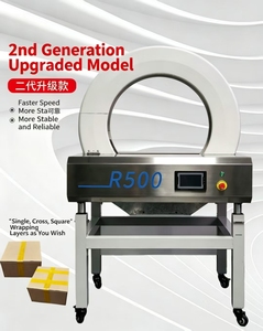 Máquina Rotativa de Alta Velocidad para Flejado de Cajas de Cartón/Alimentos/Espuma/Mensajería, Máquina Automática para Envolver y Empacar con Cinta - Product Image 4