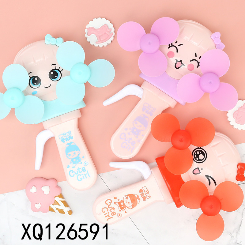XQ126591 Petite fille double tête main pression ventilateur