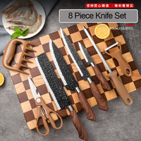 Ensemble de 8 pièces de couteaux avec manche enduit de grain de bois, ensemble de couteaux de cuisine avec ciseaux, éplucheur dans une boîte cadeau