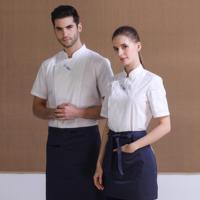 Uniforme de Serveur Professionnel pour Café, Restaurant, Hôtellerie, Personnel de Service Hôtelier, Vêtements de Travail pour la Restauration, la Réception et le Traiteur