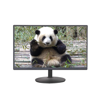 Nouveau moniteur LCD de jeu de bureau de 19 pouces de couleur noire 75Hz IPS LED écran d'ordinateur de bureau LCD pour les entreprises