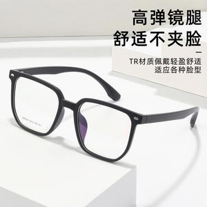 Montures de lunettes rectangulaires Danyang 28029, monture intégrale en TR90, légères, unisexes, verres en résine - Product Image 4