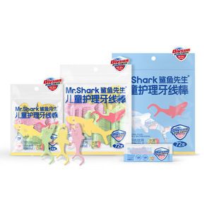 Mr Shark Kids Dental Floss Picks 72Pcs Portable Clean Oral Care Floss For Children - Product Image 5