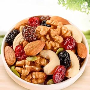 Nueces Mixtas Premium al por Mayor a Granel |   Anacardos, Almendras, Nueces, <span class=keywords><strong>Semillas</strong></span> <span class=keywords><strong>de</strong></span> <span class=keywords><strong>Calabaza</strong></span>, Caja <span class=keywords><strong>de</strong></span> 500g |   Comida Lista para Comer para Negocios <span class=keywords><strong>de</strong></span> Snacks, Reventa y Hoteles - Product Image 3