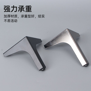 Furniture <b>Leg</b> Metal Cold Rolled Steel Heavy Duty Minimalist Design <b>For</b> Bed Bathroom Cabinet <b>Sofa</b> Coffee Table TV Stand - Product Image 3